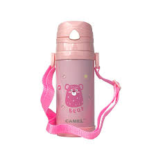 School Vaccume Bottles